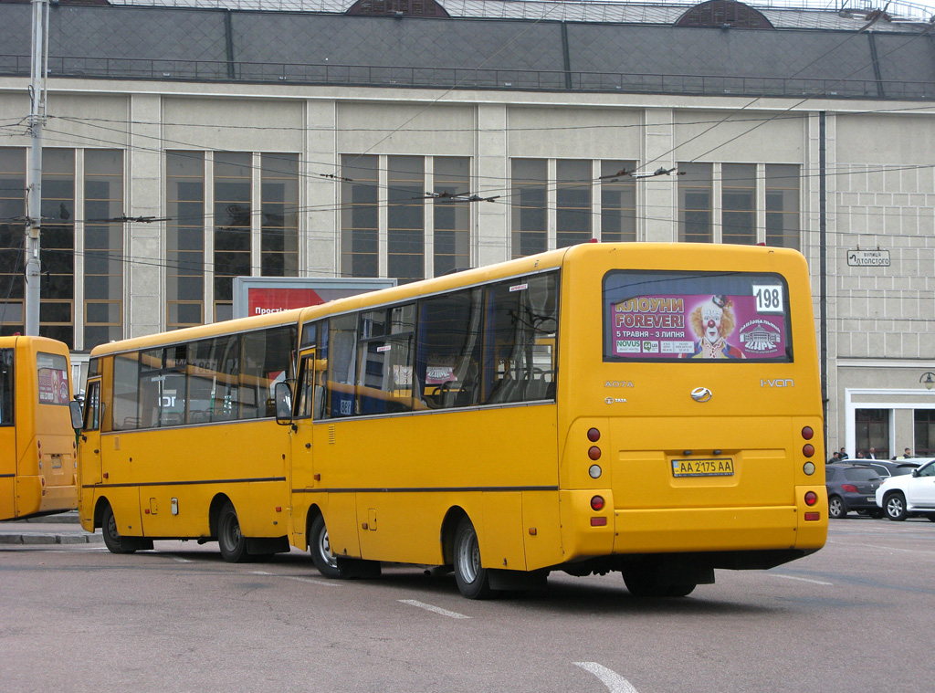 Киев, I-VAN A07A-22 № AA 2175 AA