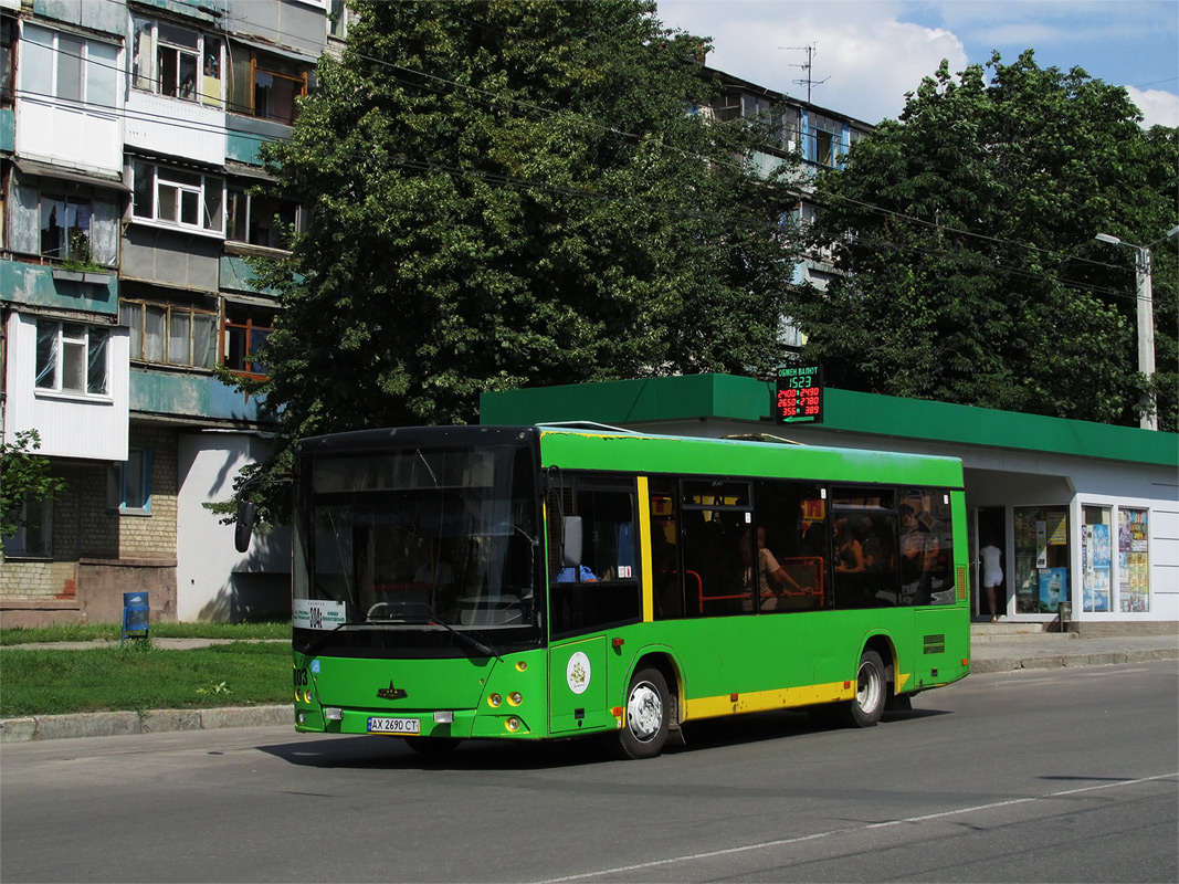 Харьковская область, МАЗ-206.060 № 803