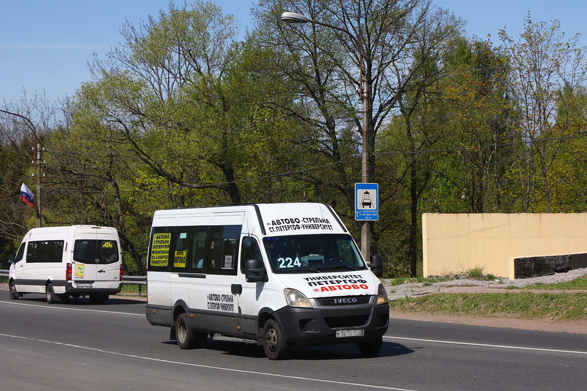 Saint Petersburg, Nizhegorodets-2227UT (IVECO Daily) # 186