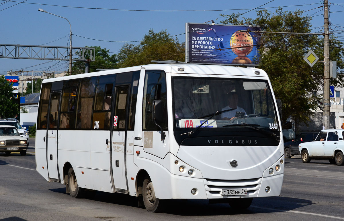 Волгоградская область, Volgabus-4298.01 № 2447