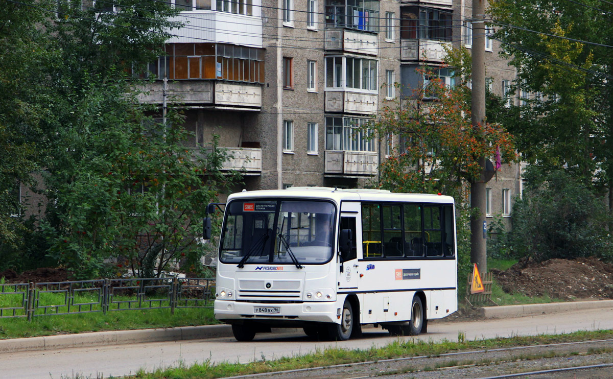 Свердловская область, ПАЗ-320402-05 № 556