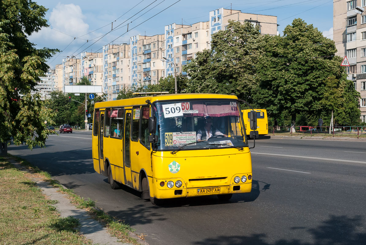 Киев, Богдан А09202 № А428