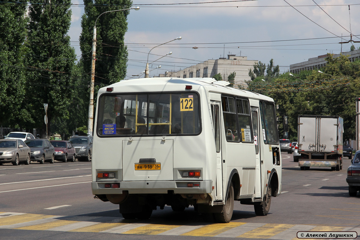 Воронежская область, ПАЗ-32054 № ВА 918 36