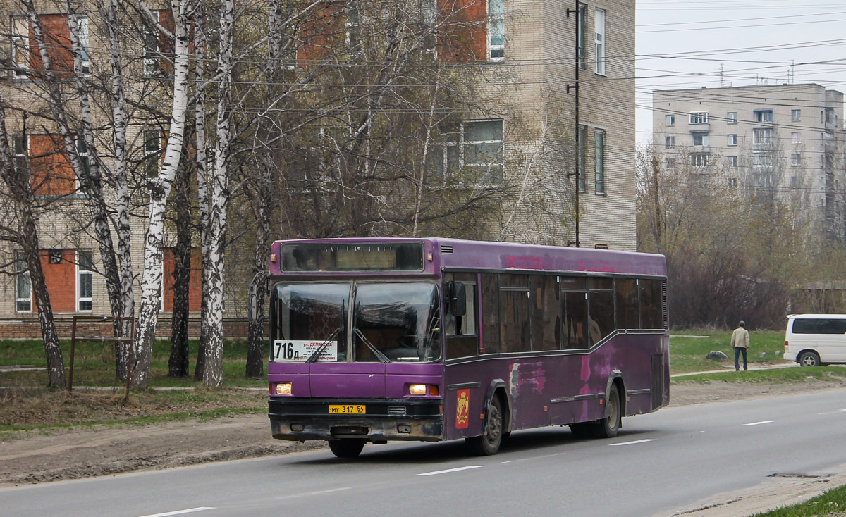Новосибирская область, МАЗ-104.021 № 8555