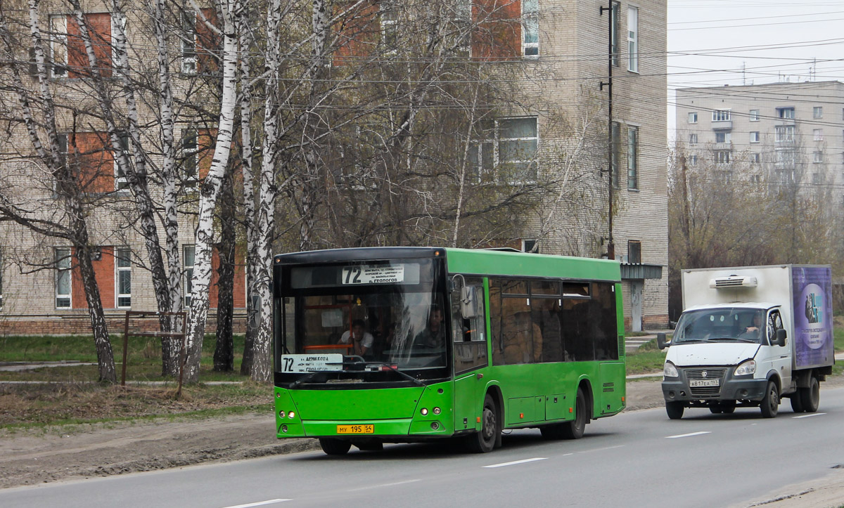 Новосибирская область, МАЗ-226.060 № 3137