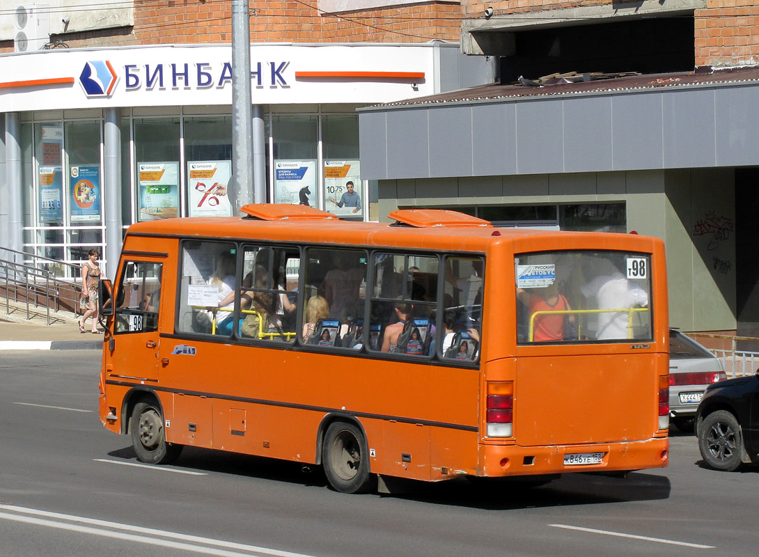 Нижегородская область, ПАЗ-320402-05 № К 846 УЕ 152