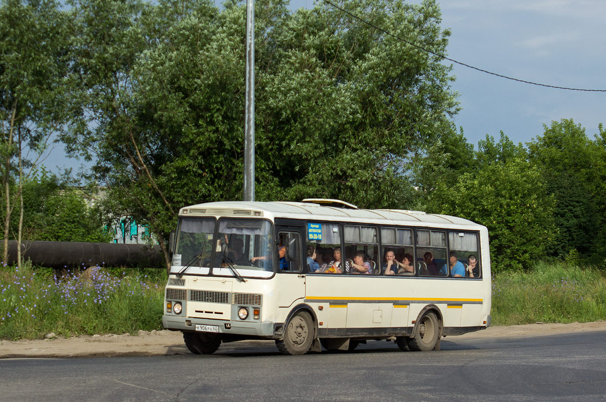 Рязанская область, ПАЗ-4234 № К 906 РА 62