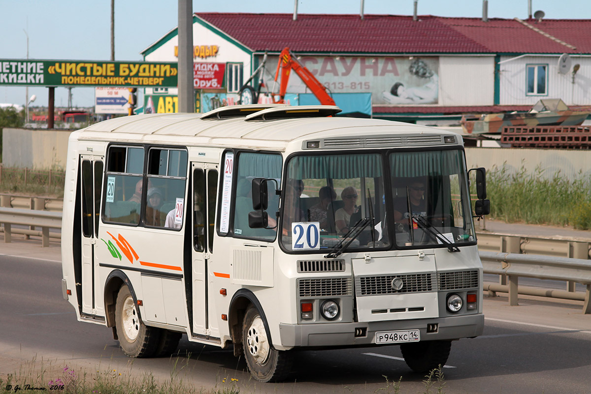 Саха (Якутия), ПАЗ-32054 № Р 948 КС 14