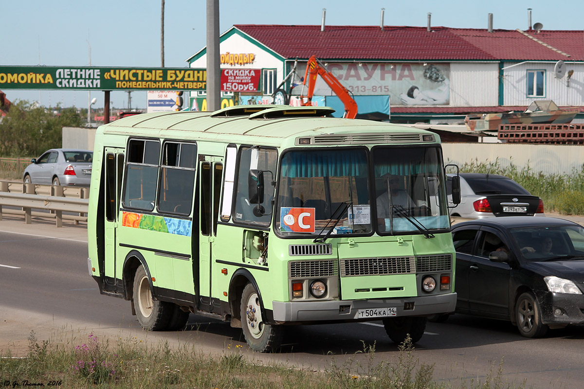 Саха (Якутия), ПАЗ-32054 № Т 504 КА 14