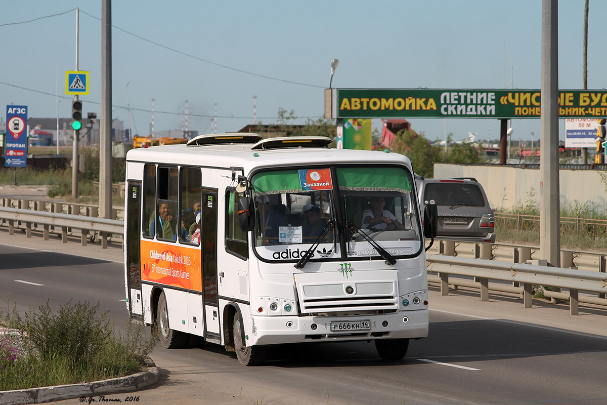 Саха (Якутия), ПАЗ-320302-08 № Р 666 КН 14