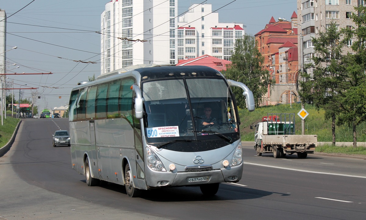 Красноярский край, Shuchi YTK6126 № С 637 АО 124