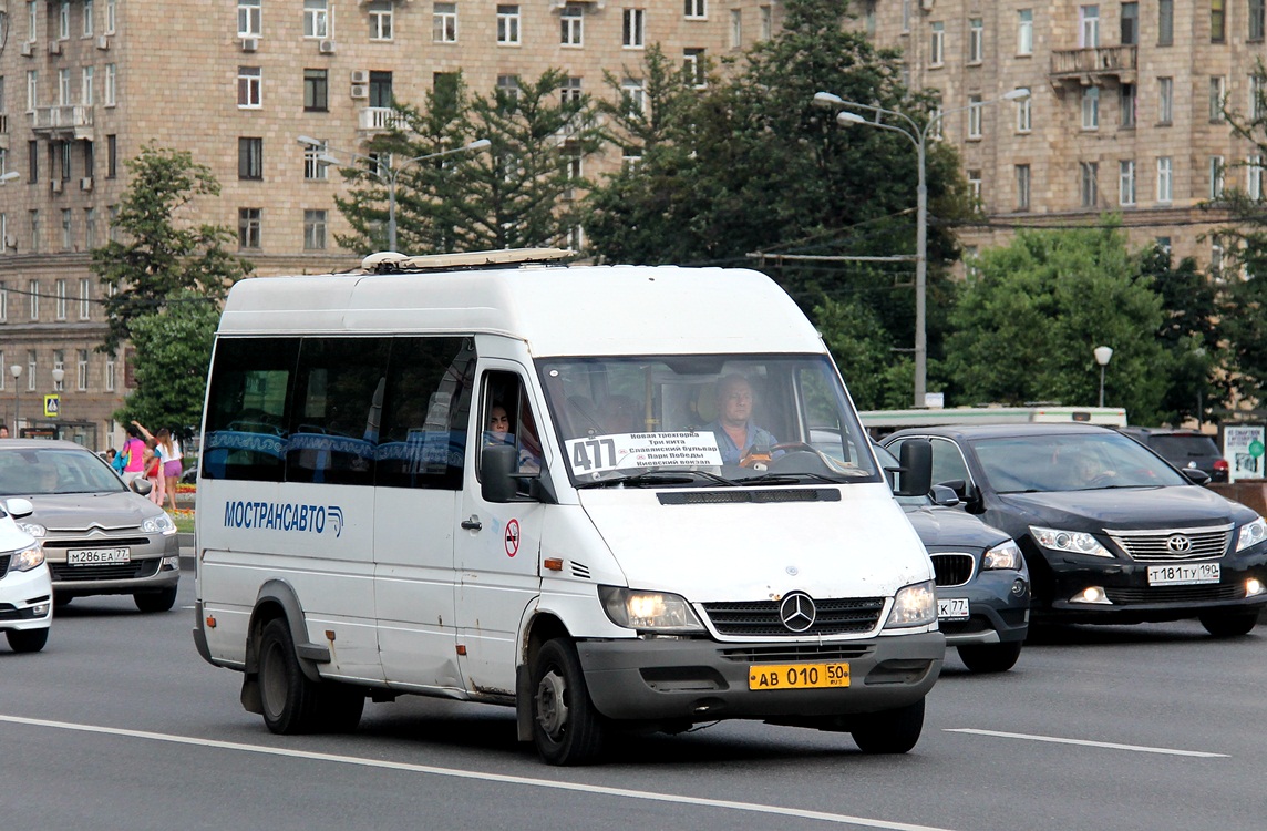 Московская область, Самотлор-НН-323760 (MB Sprinter 413CDI) № 0683