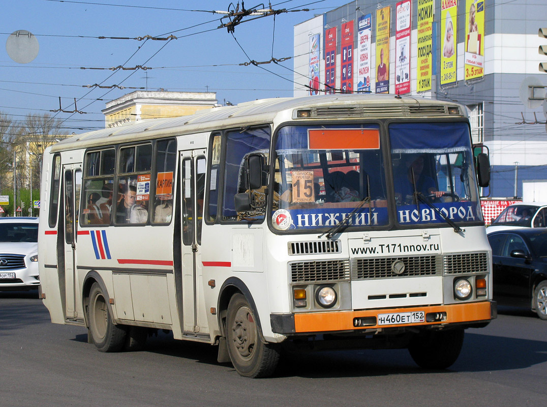 Nizhegorodskaya region, PAZ-4234-05 č. Н 460 ЕТ 152