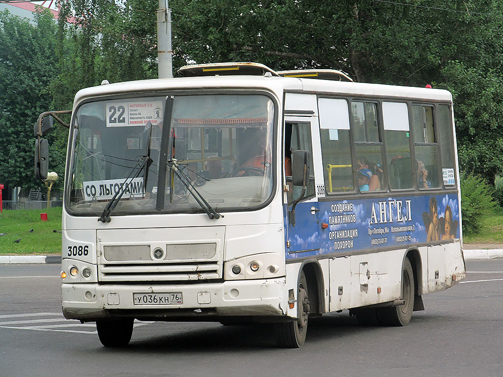 Ярославская область, ПАЗ-320402-03 № 3086