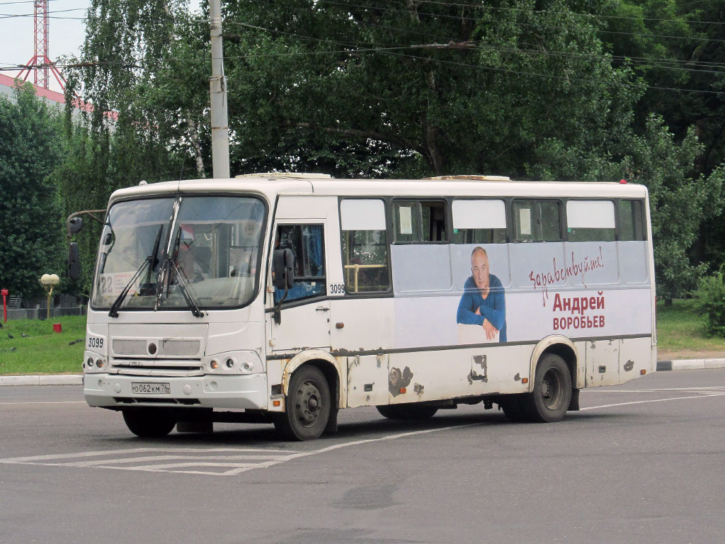 Yaroslavl region, PAZ-320412-03 # 3099