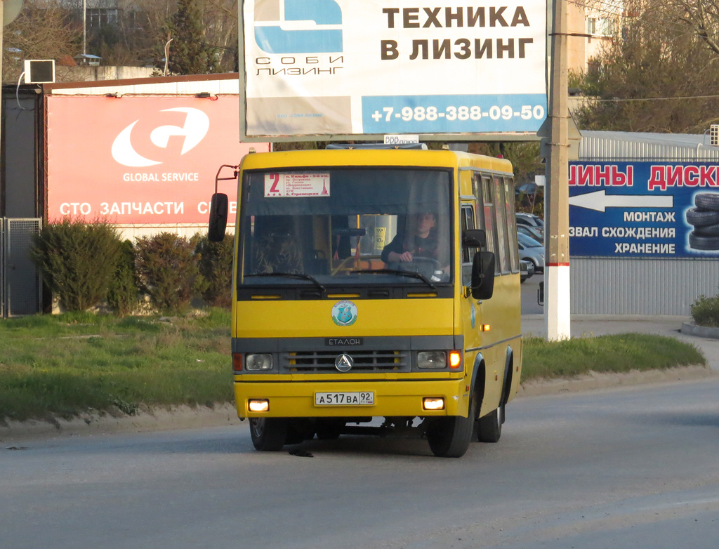 Севастополь, БАЗ-А079.14 "Подснежник" № А 517 ВА 92