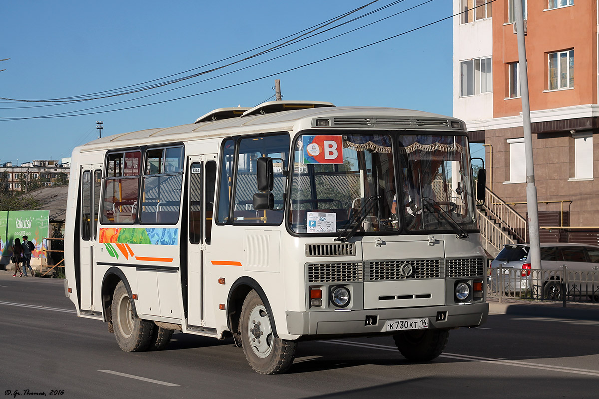 Саха (Якутия), ПАЗ-32054 № К 730 КТ 14