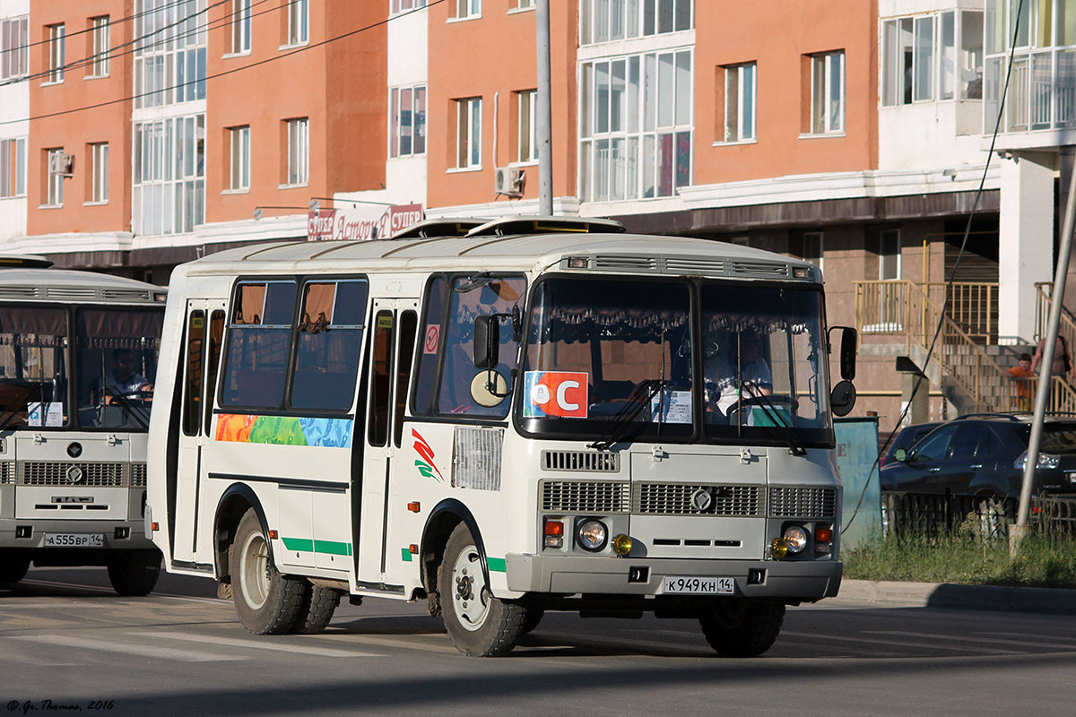 Саха (Якутия), ПАЗ-32054 № К 949 КН 14