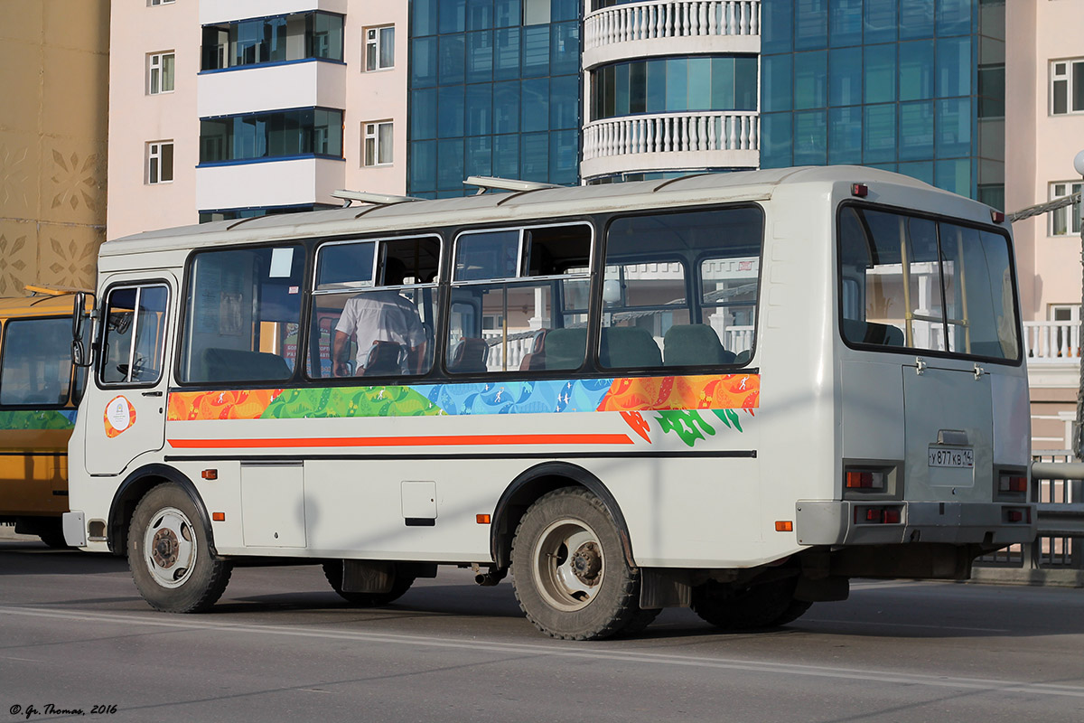 Саха (Якутия), ПАЗ-32054 № У 877 КВ 14