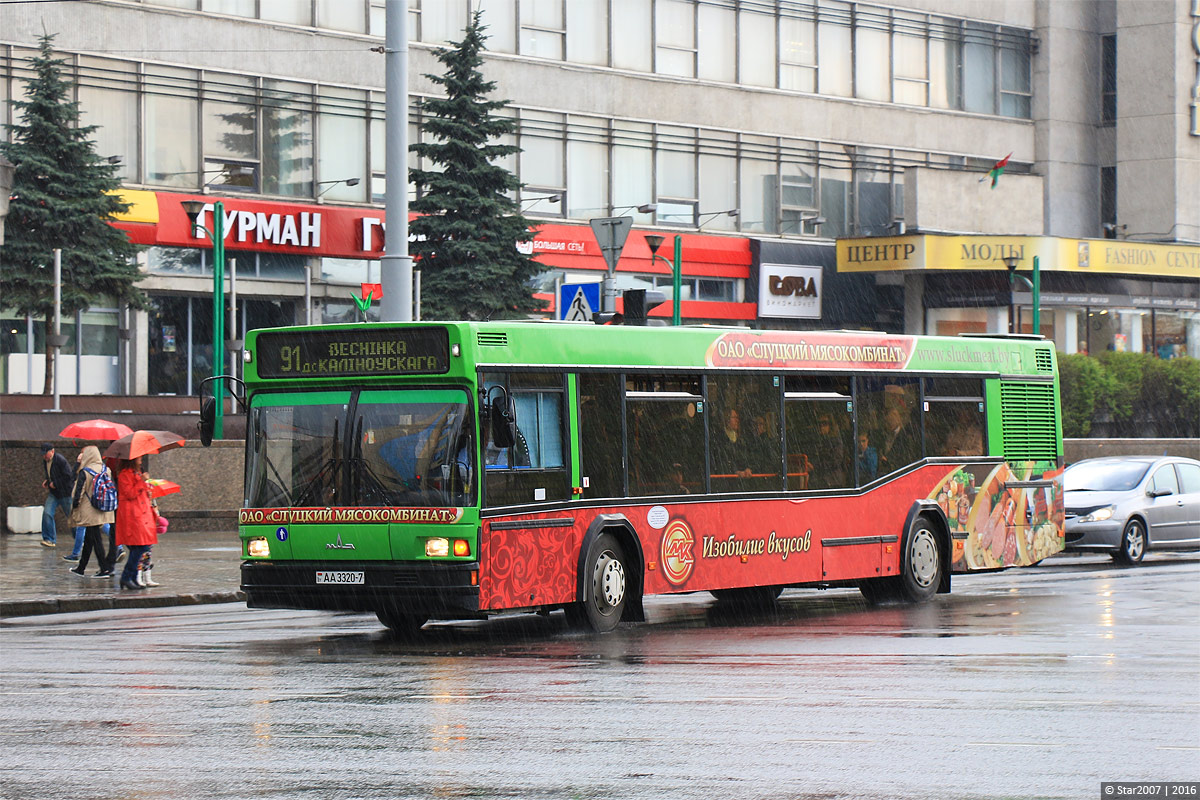 Минск, МАЗ-103.065 № 012963