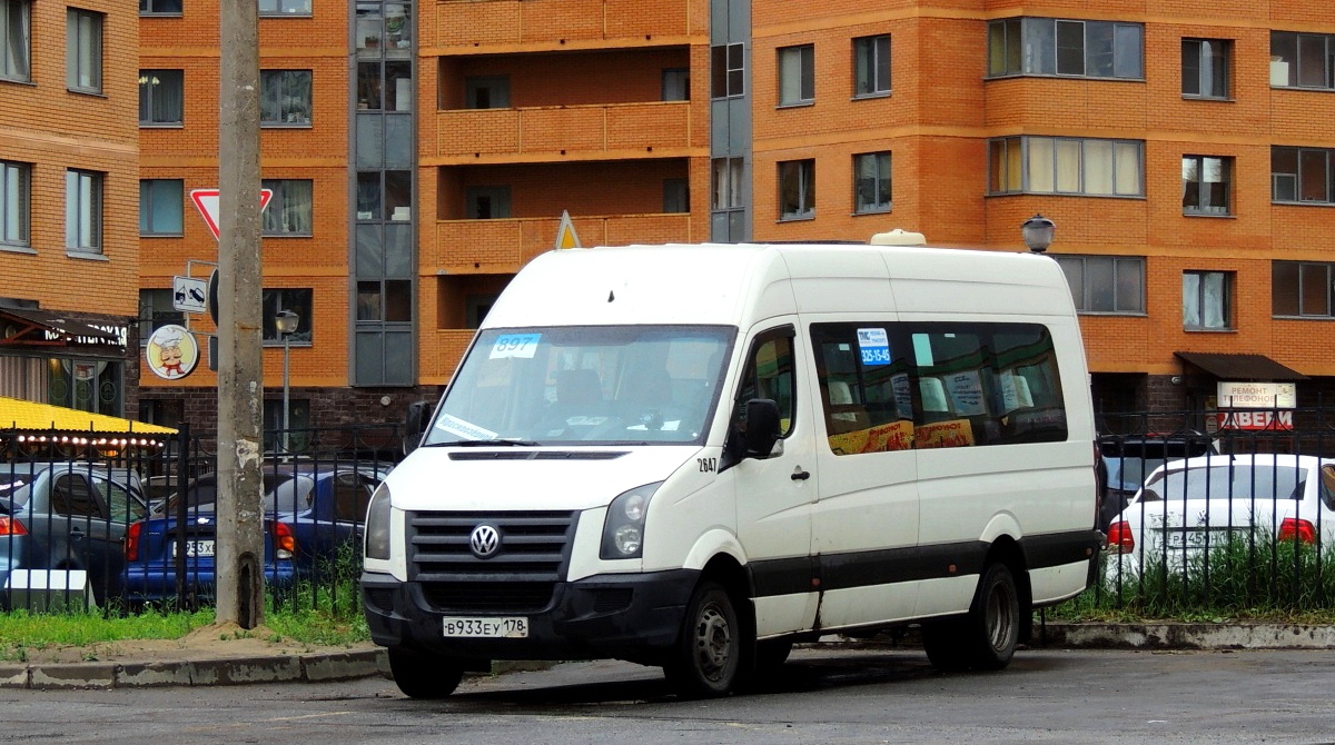 Ленинградская область, Луидор-2233 (Volkswagen Crafter) № 2647