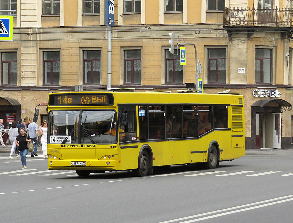 Санкт-Петербург, МАЗ-103.468 № В 197 НУ 178