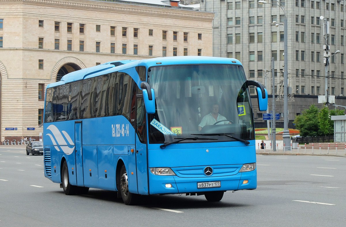 Москва, Mercedes-Benz № Х 837 РТ 177