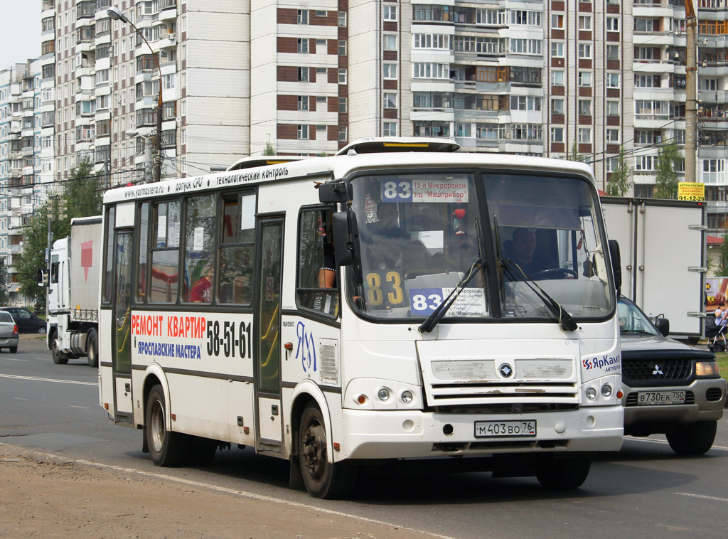 Ярославская область, ПАЗ-320412-05 № М 403 ВО 76