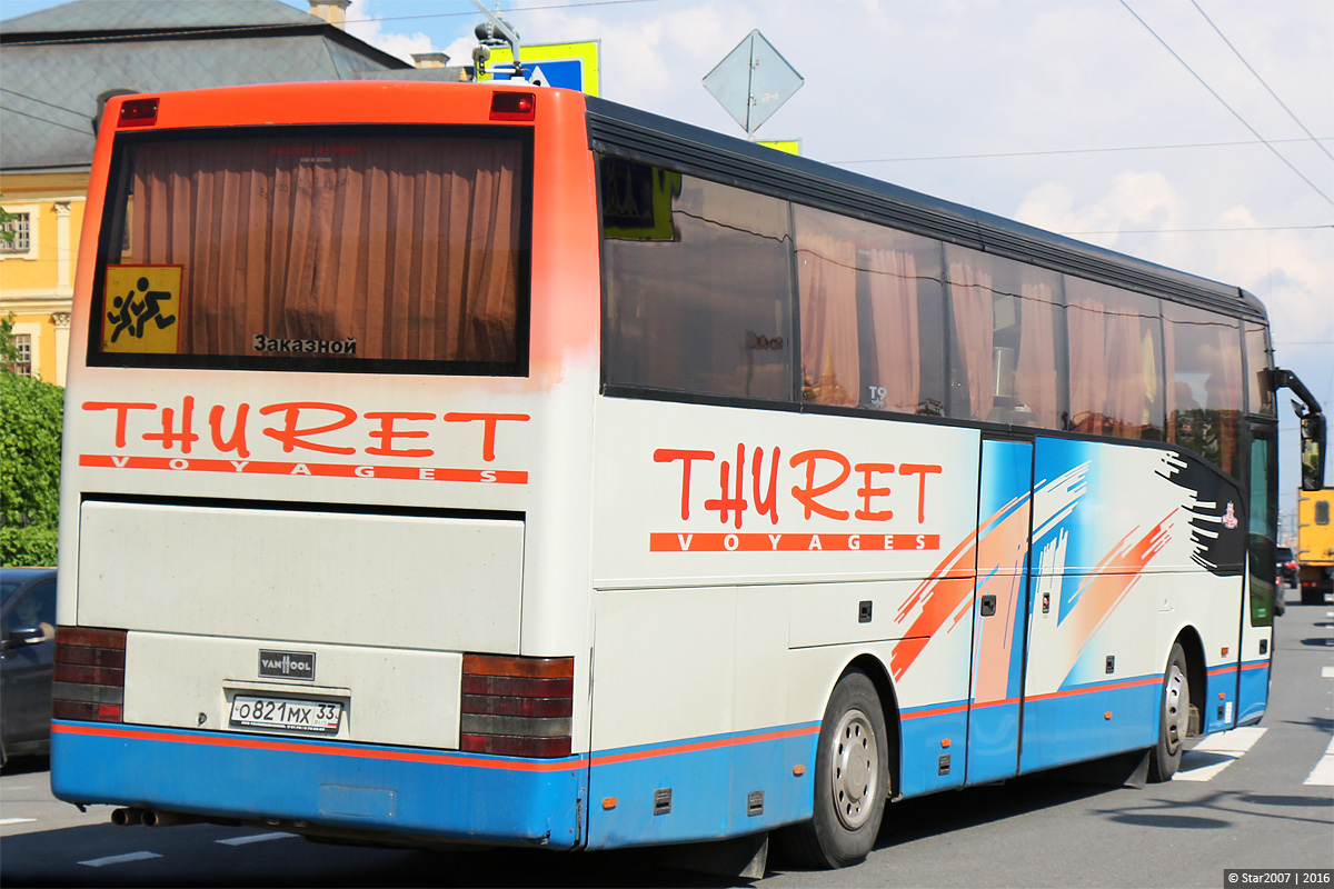 Владимирская область, Van Hool T915 Acron № О 821 МХ 33