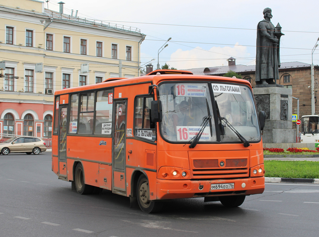 Ярославская область, ПАЗ-320402-05 № 3172