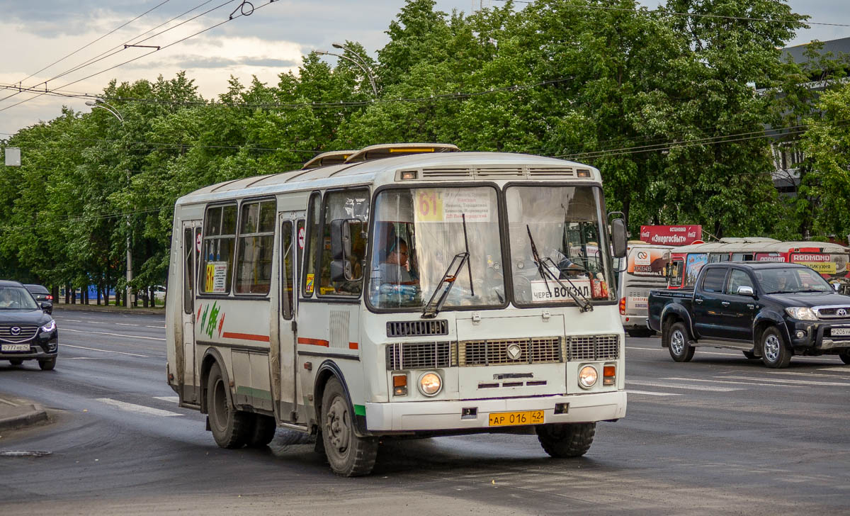 Кемеровская область - Кузбасс, ПАЗ-32054-07 № 253