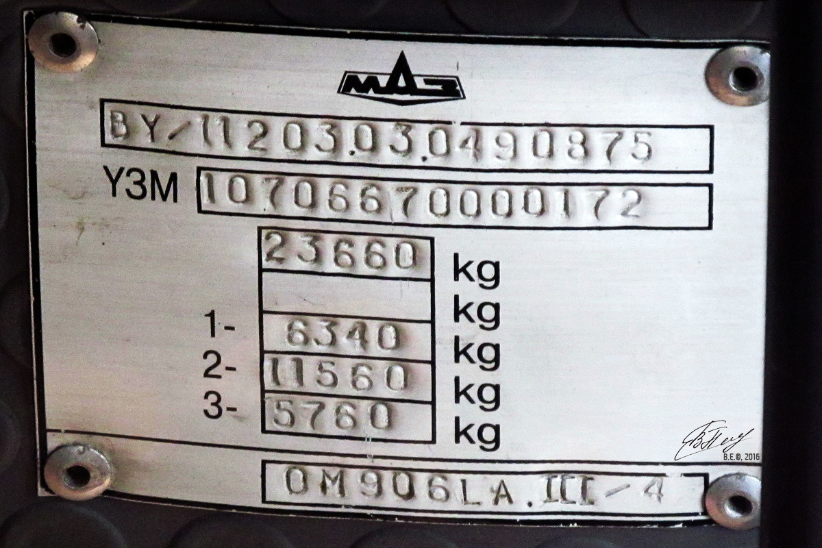 Брестская область, МАЗ-107.066 № 43930