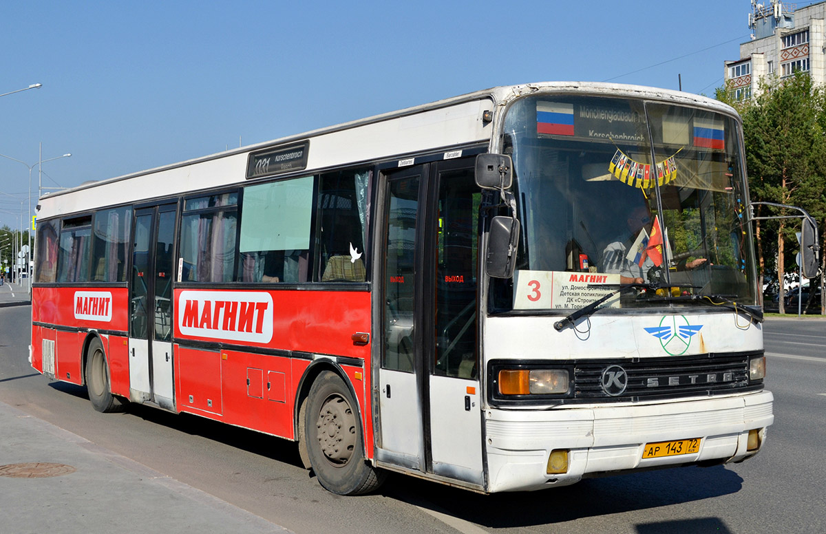 Тюменская область, Setra S215SL № АР 143 72 — Фото — Автобусный транспорт