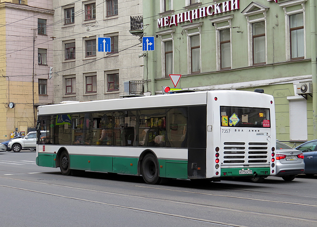 Санкт-Петербург, Волжанин-5270-20-06 "СитиРитм-12" № 7357