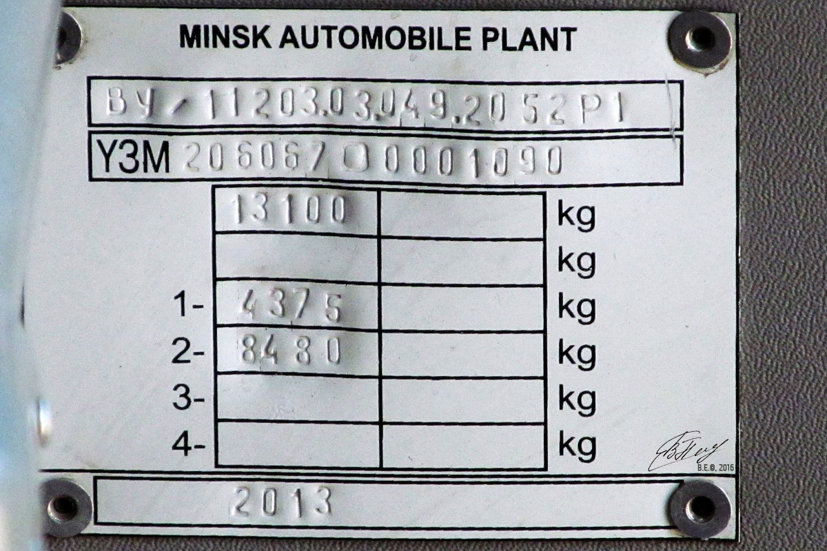 Брестская область, МАЗ-206.067 № 64981