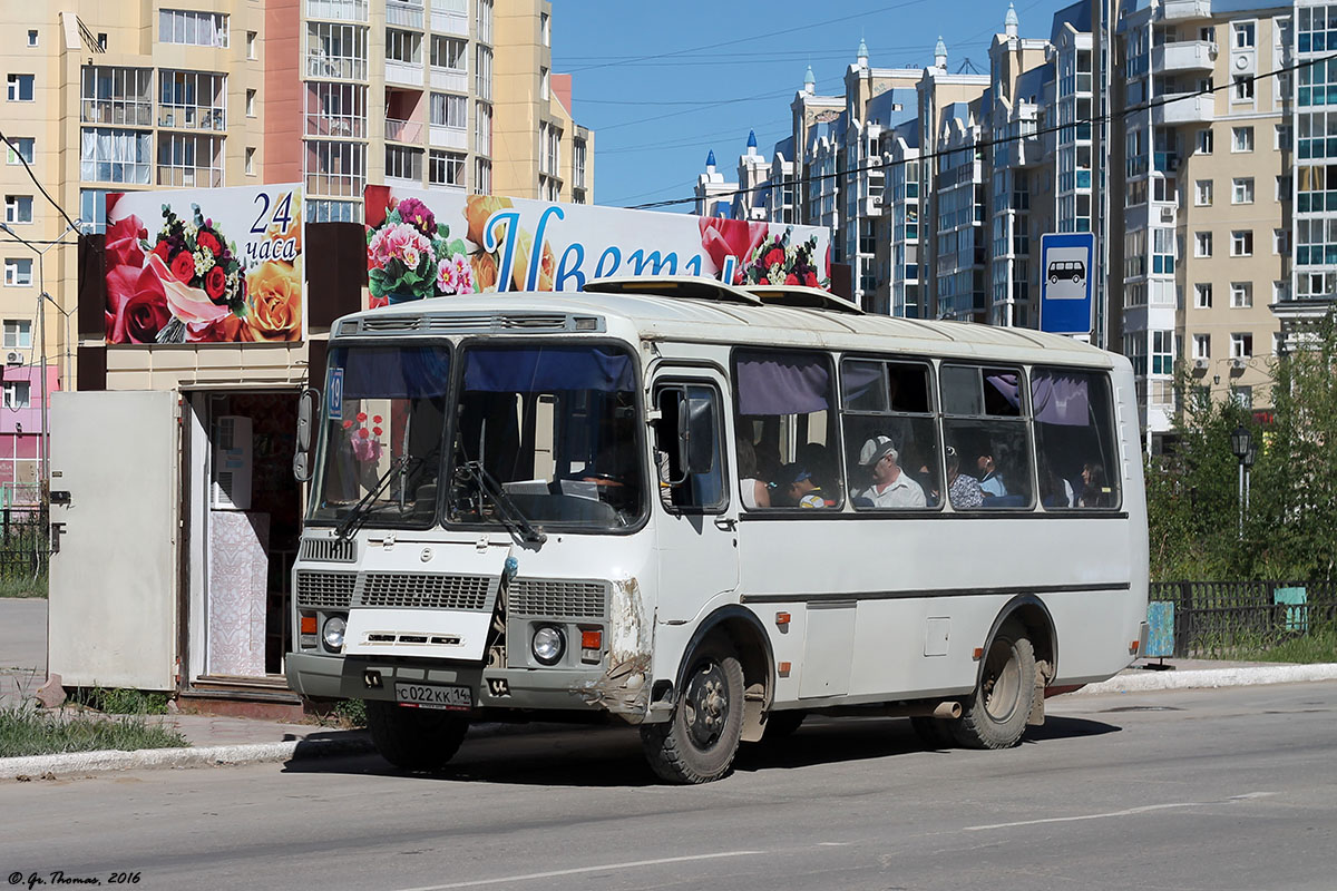 Саха (Якутия), ПАЗ-32054 № С 022 КК 14