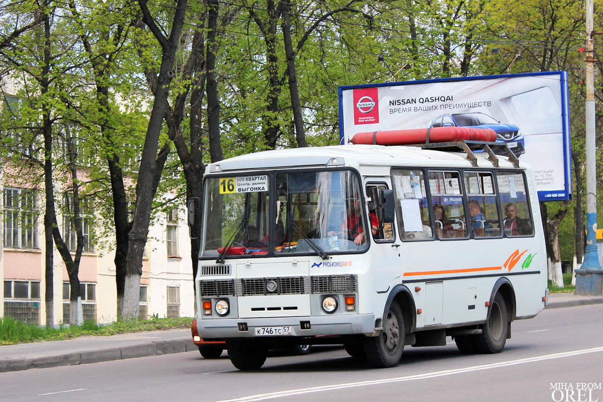 Орловская область, ПАЗ-32054 № К 746 ТС 57