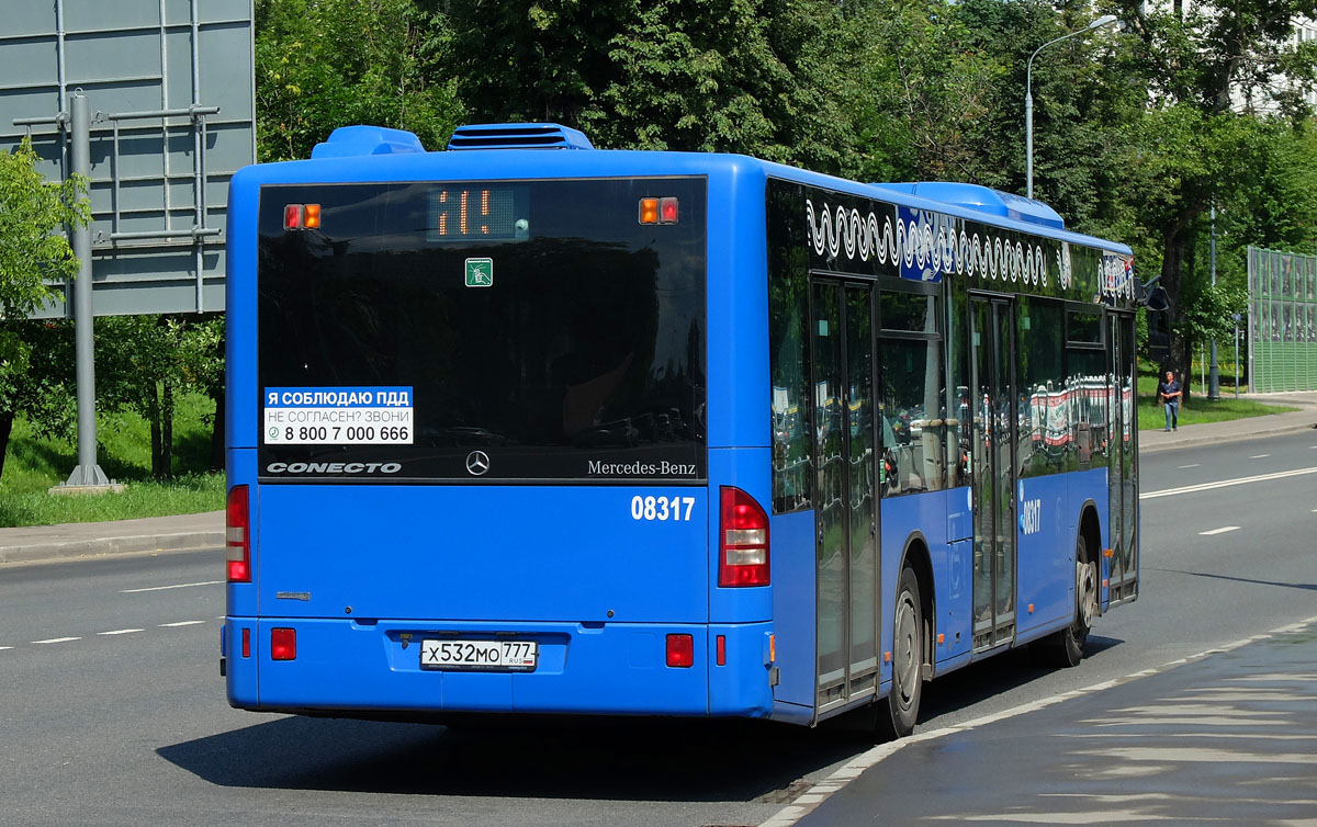 Москва, Mercedes-Benz Conecto II № 08317