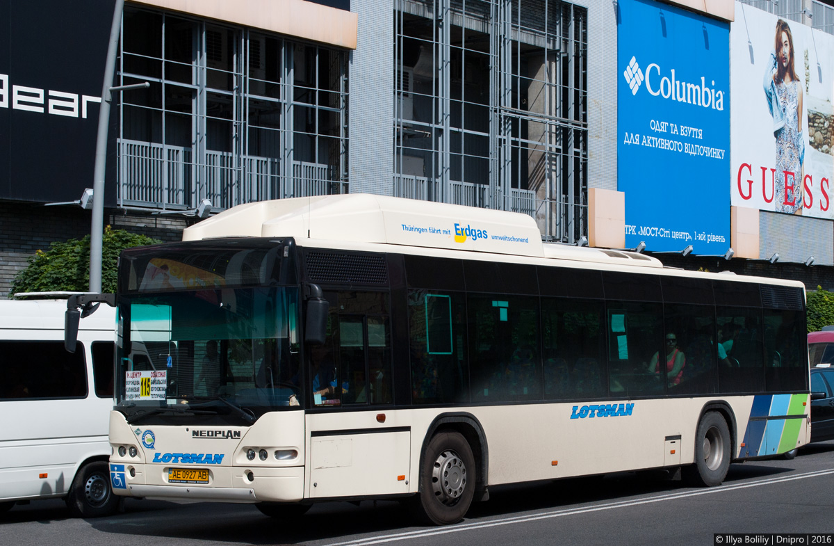 Днепропетровская область, Neoplan N4416Ü CNG Centroliner № AE 0927 AB