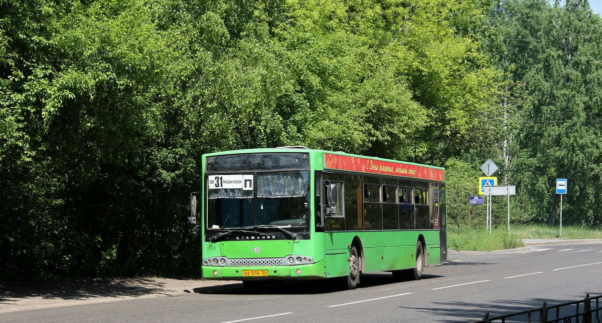 Красноярский край, Волжанин-5270-20-06 "СитиРитм-12" № ЕЕ 014 24