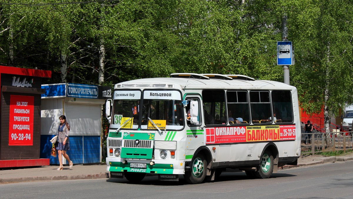 Томск - маршруты онлайн Foto 16