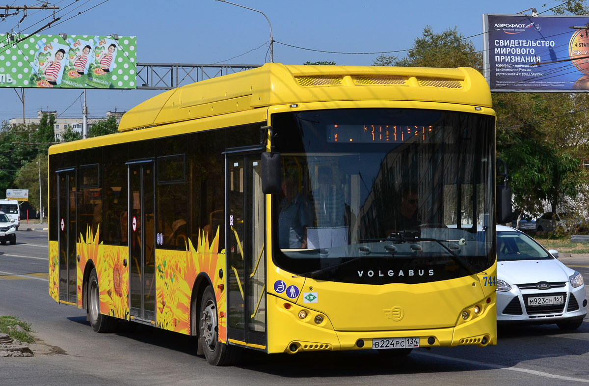 Волгоградская область, Volgabus-5270.G2 (CNG) № 7444