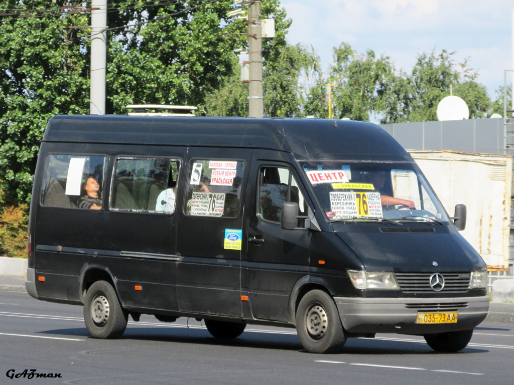 Днепропетровская область, Mercedes-Benz Sprinter W903 310D № 035-73 АА