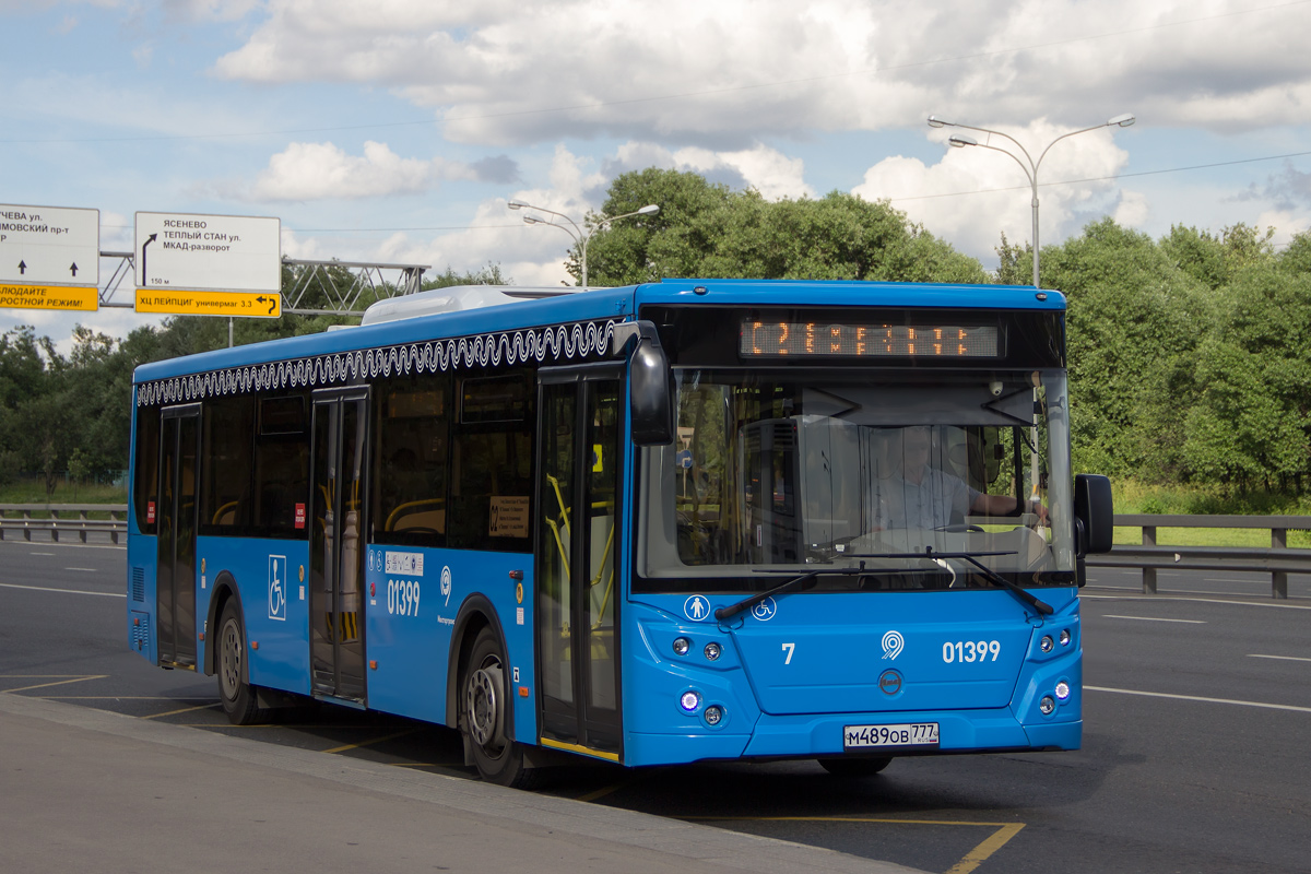 Транспорт московский видное. ЛИАЗ 5292.22 синий. ЛИАЗ 5292.22-77. Автобус ЛИАЗ 5292 22 77. Автобус ЛИАЗ 5292 синий.