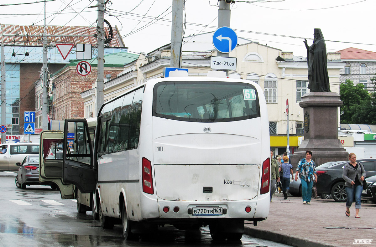 Ростовская область, Yutong ZK6737D № 101