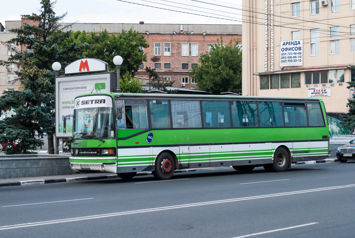 Харьковская область, Setra S215UL № AX 0542 CP