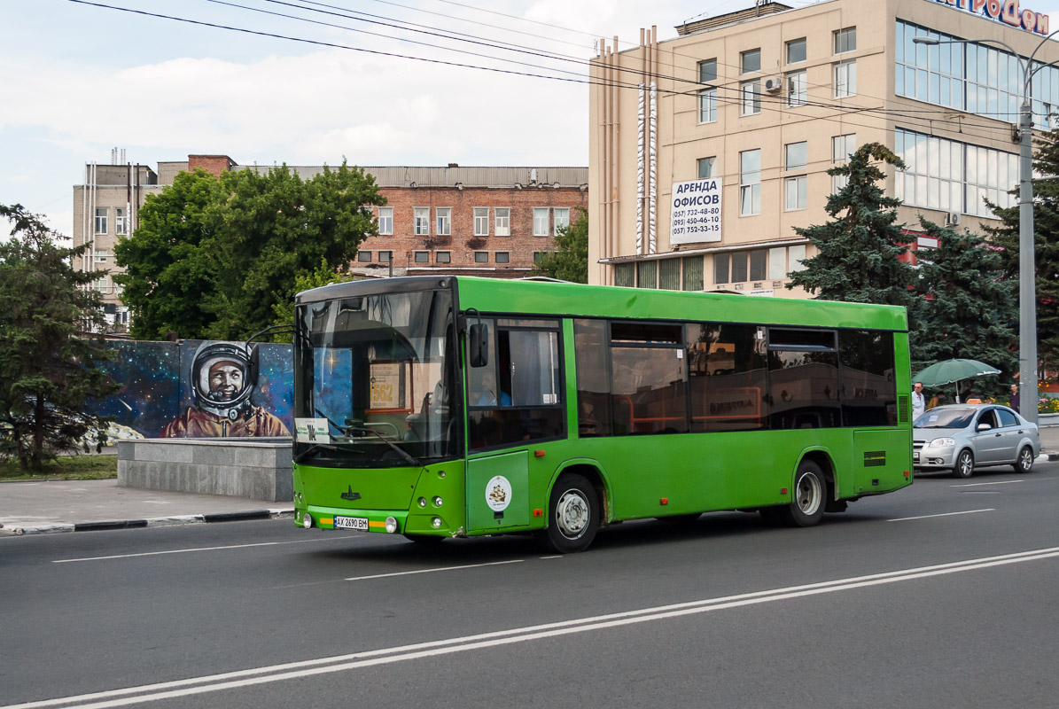 Charkovská oblast, MAZ-206.060 č. AX 2690 BM