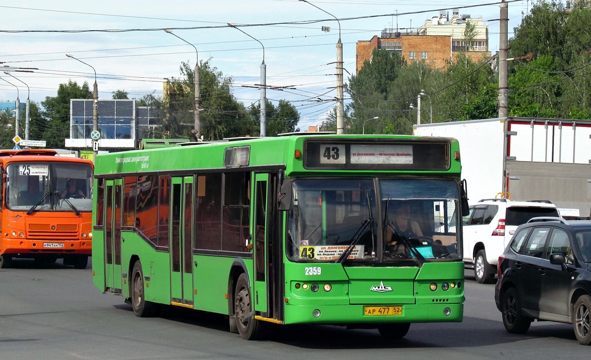 Нижегородская область, Самотлор-НН-5295 (МАЗ-103.075) № 62359