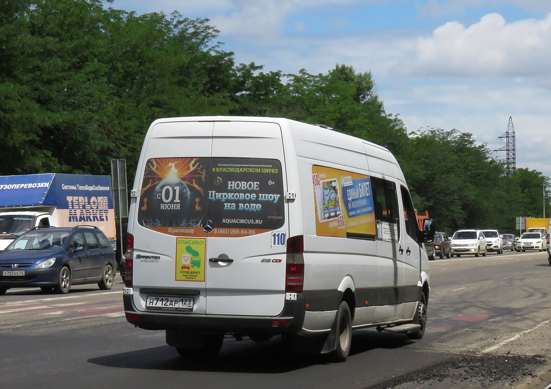 Краснодарский край, Луидор-22360C (MB Sprinter) № Н 712 АР 123