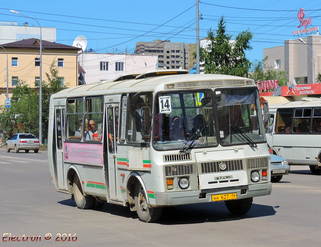 Саха (Якутия), ПАЗ-32054 № КК 627 14